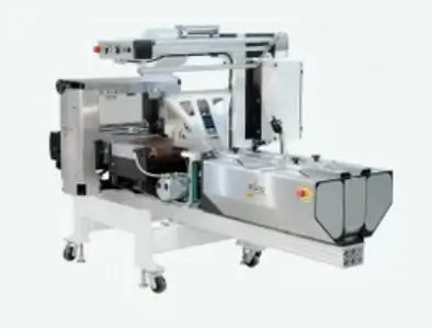 Horizontal Form Fill Seal Machine: A Complete Guide for Modern Packaging